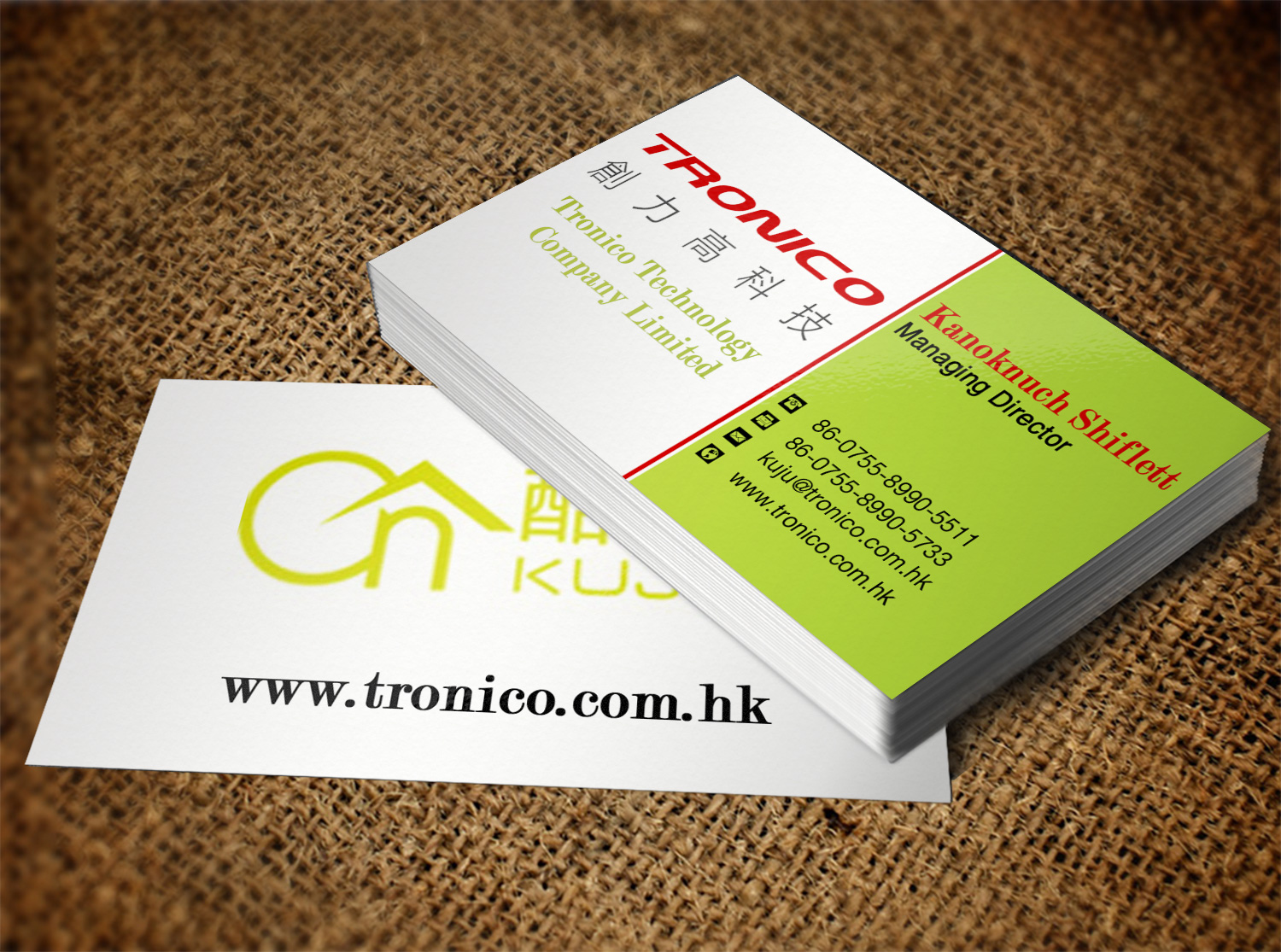 Visitenkarten-Design von Lanka Ama für TRONICO TECHNOLOGY COMPANY LIMITED | Design #8524266