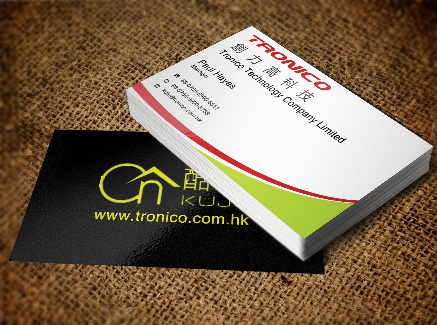 Business Card Design by Lanka Ama for TRONICO TECHNOLOGY COMPANY LIMITED | Design #8524271