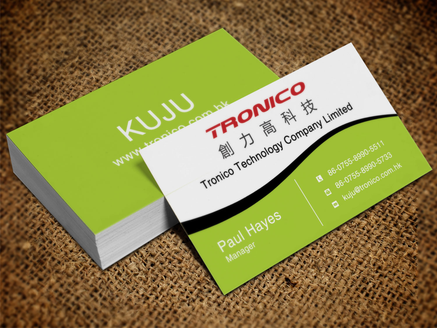 Diseño de Tarjeta de Presentación por Lanka Ama para TRONICO TECHNOLOGY COMPANY LIMITED | Diseño #8524274