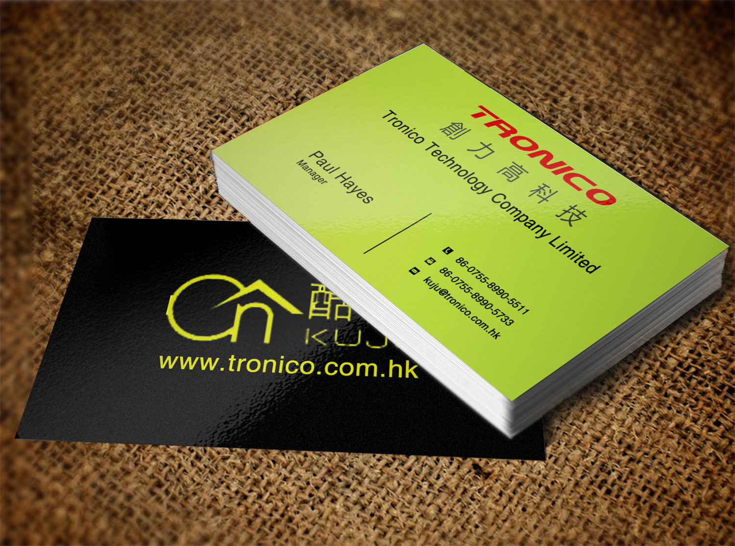 Business Card Design by Lanka Ama for TRONICO TECHNOLOGY COMPANY LIMITED | Design #8524275