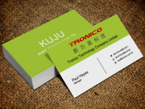 Business Card Design by Lanka Ama for TRONICO TECHNOLOGY COMPANY LIMITED | Design: #8524276