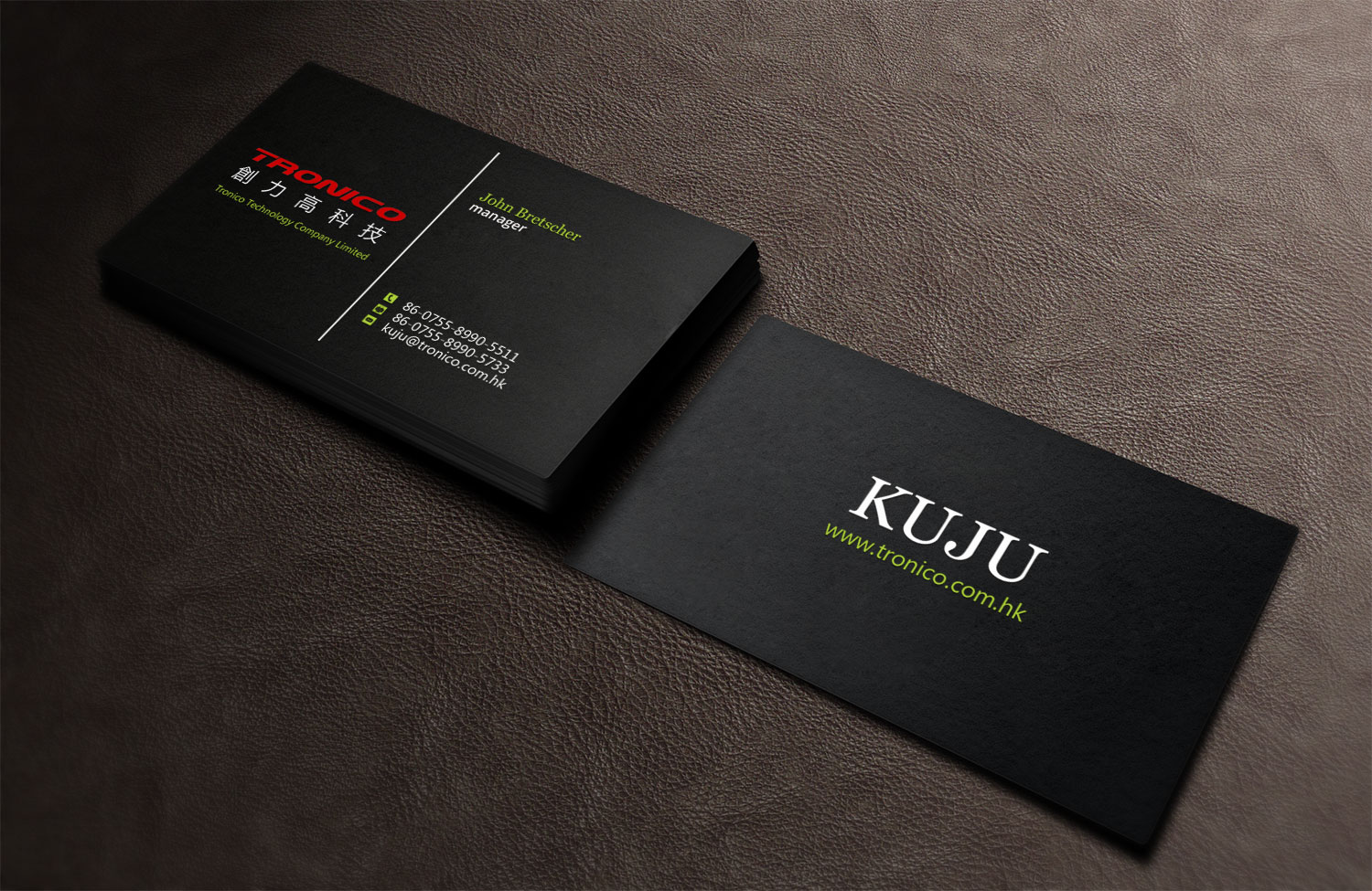 Business Card Design by Lanka Ama for TRONICO TECHNOLOGY COMPANY LIMITED | Design #8524277