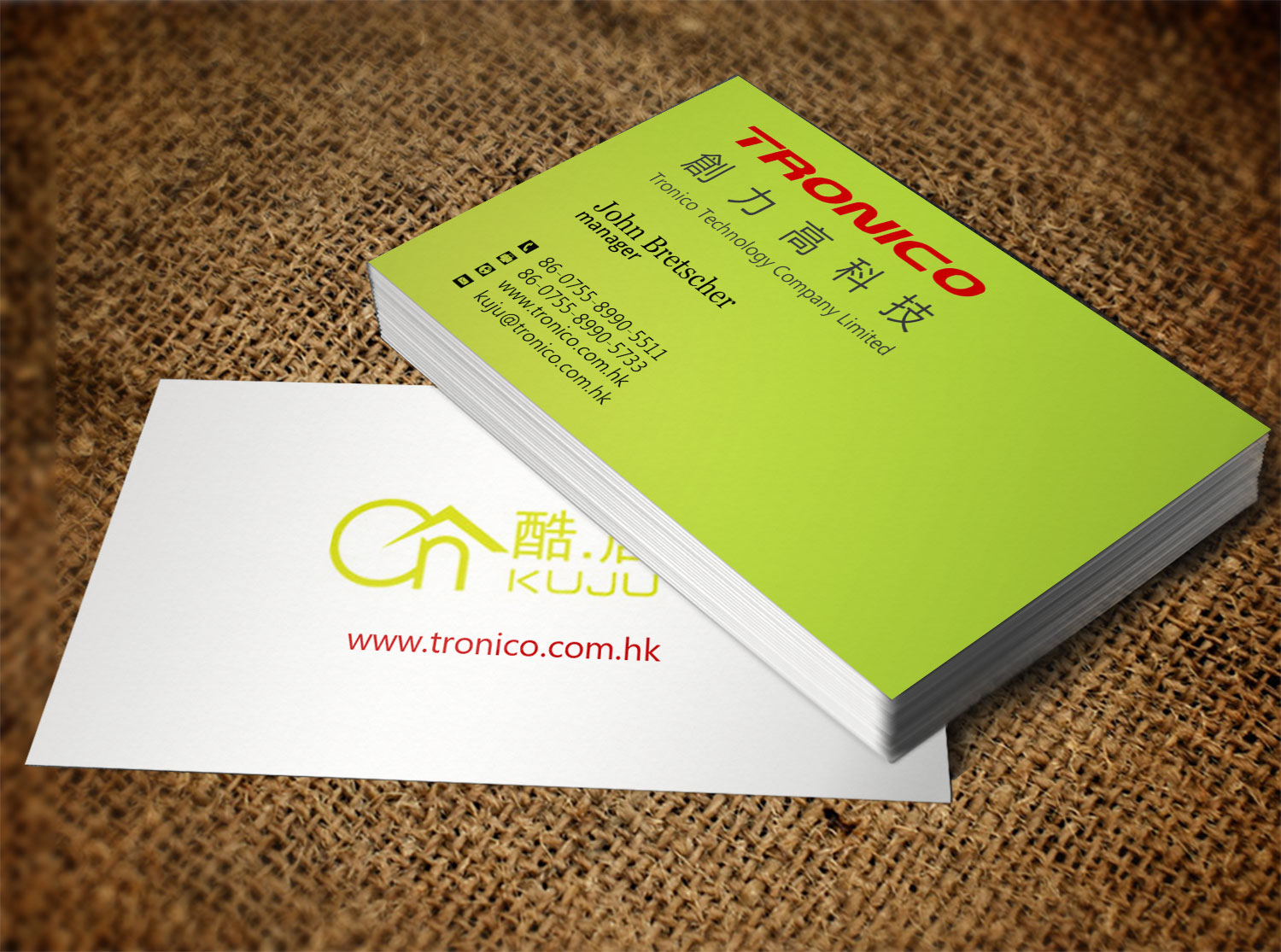Business Card Design by Lanka Ama for TRONICO TECHNOLOGY COMPANY LIMITED | Design #8524278