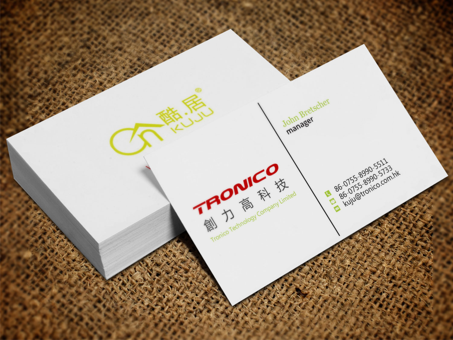 Business Card Design by Lanka Ama for TRONICO TECHNOLOGY COMPANY LIMITED | Design #8524279