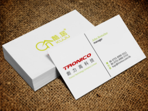 Business Card Design by Lanka Ama for TRONICO TECHNOLOGY COMPANY LIMITED | Design: #8524279