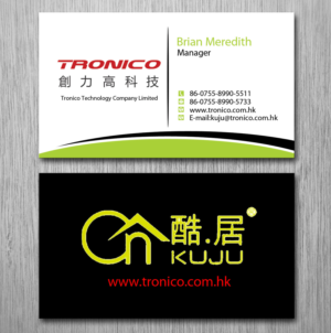 Business Card Design by Lanka Ama for TRONICO TECHNOLOGY COMPANY LIMITED | Design: #8524285