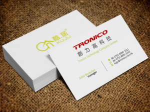 Business Card Design by Lanka Ama for TRONICO TECHNOLOGY COMPANY LIMITED | Design: #8524289