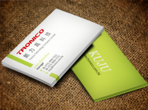 Business Card Design by Lanka Ama for TRONICO TECHNOLOGY COMPANY LIMITED | Design: #8524290