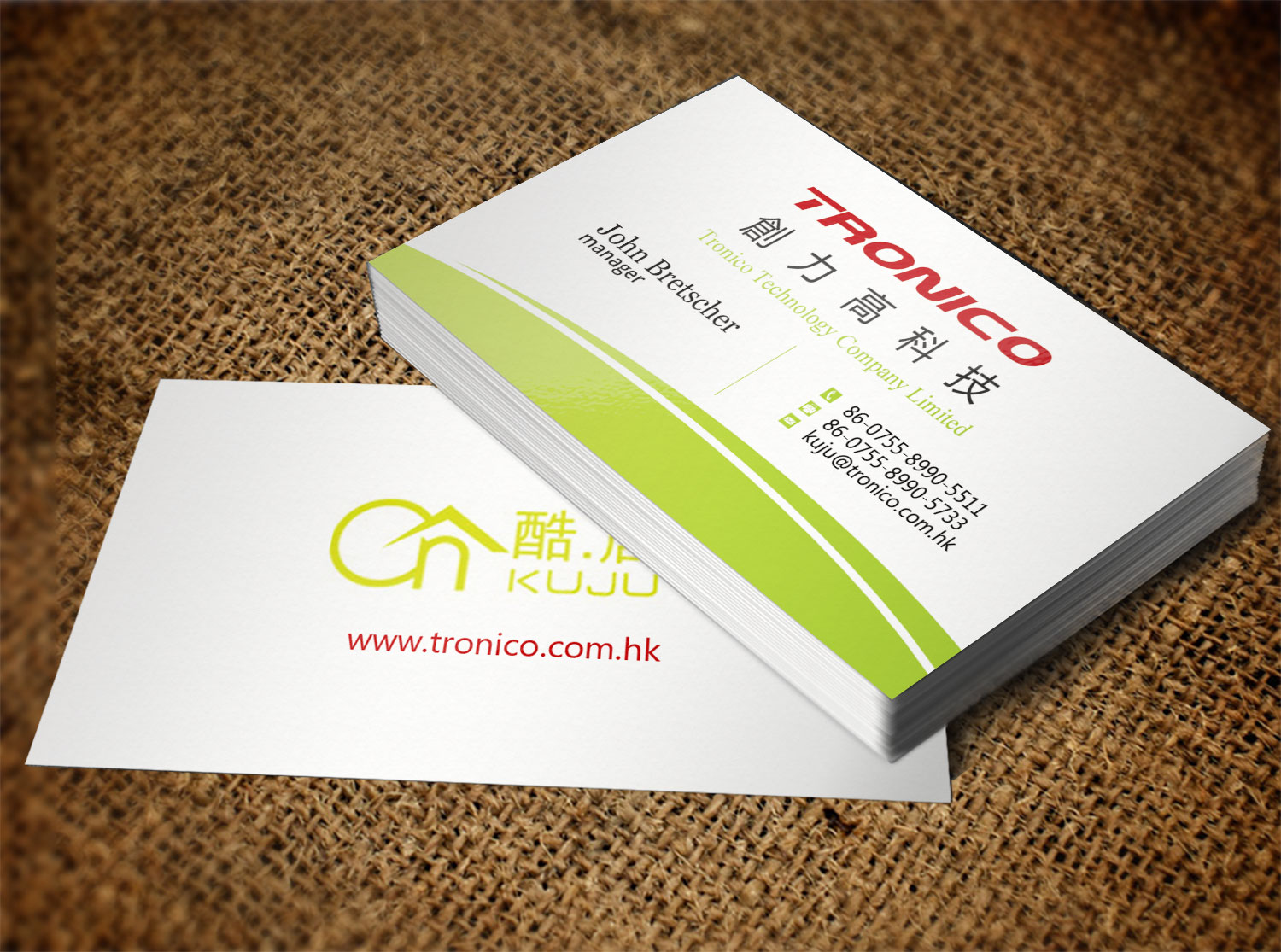 Business Card Design by Lanka Ama for TRONICO TECHNOLOGY COMPANY LIMITED | Design #8524291