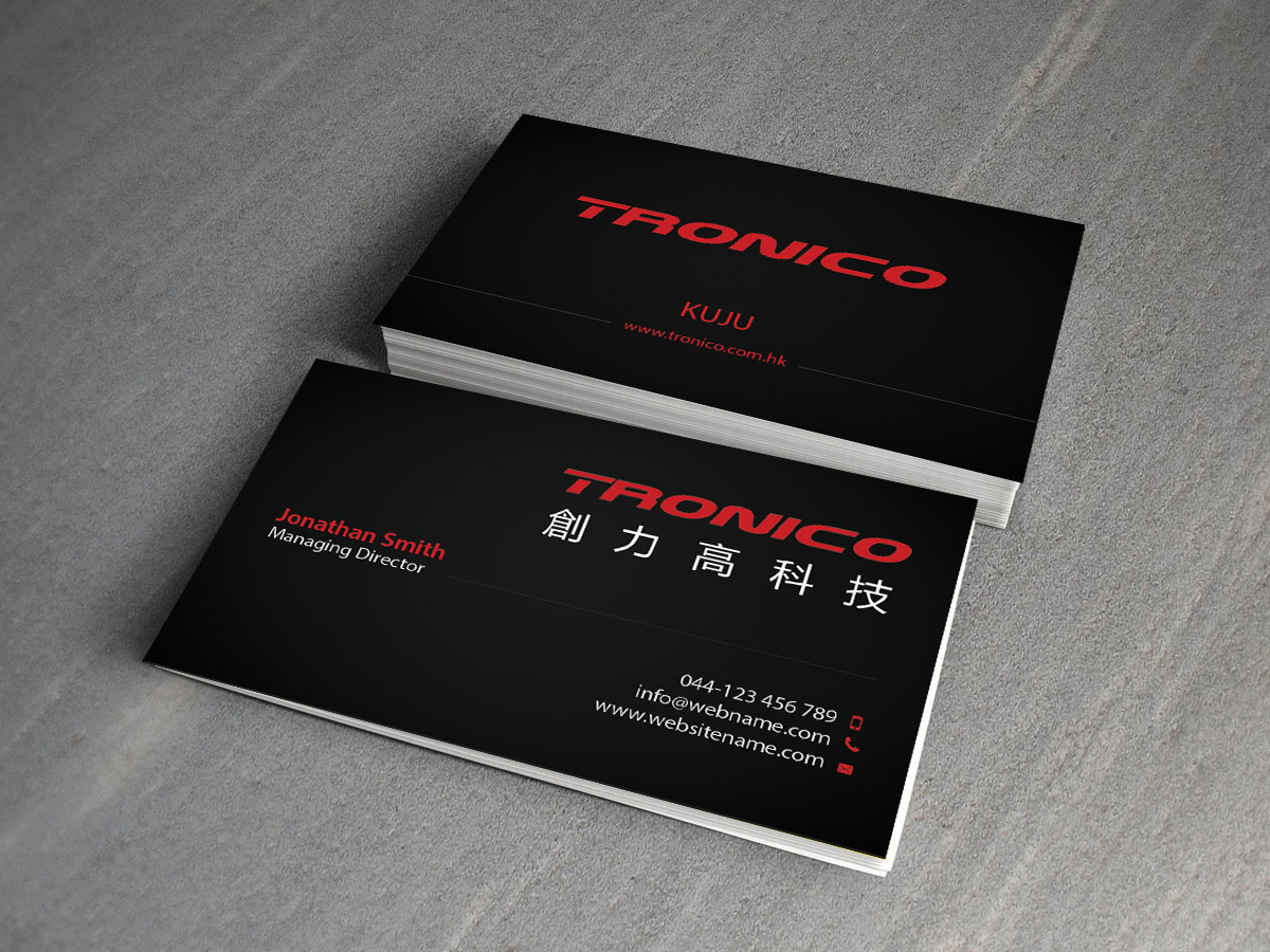 Business Card Design by Creations Box 2015 for TRONICO TECHNOLOGY COMPANY LIMITED | Design #8535029