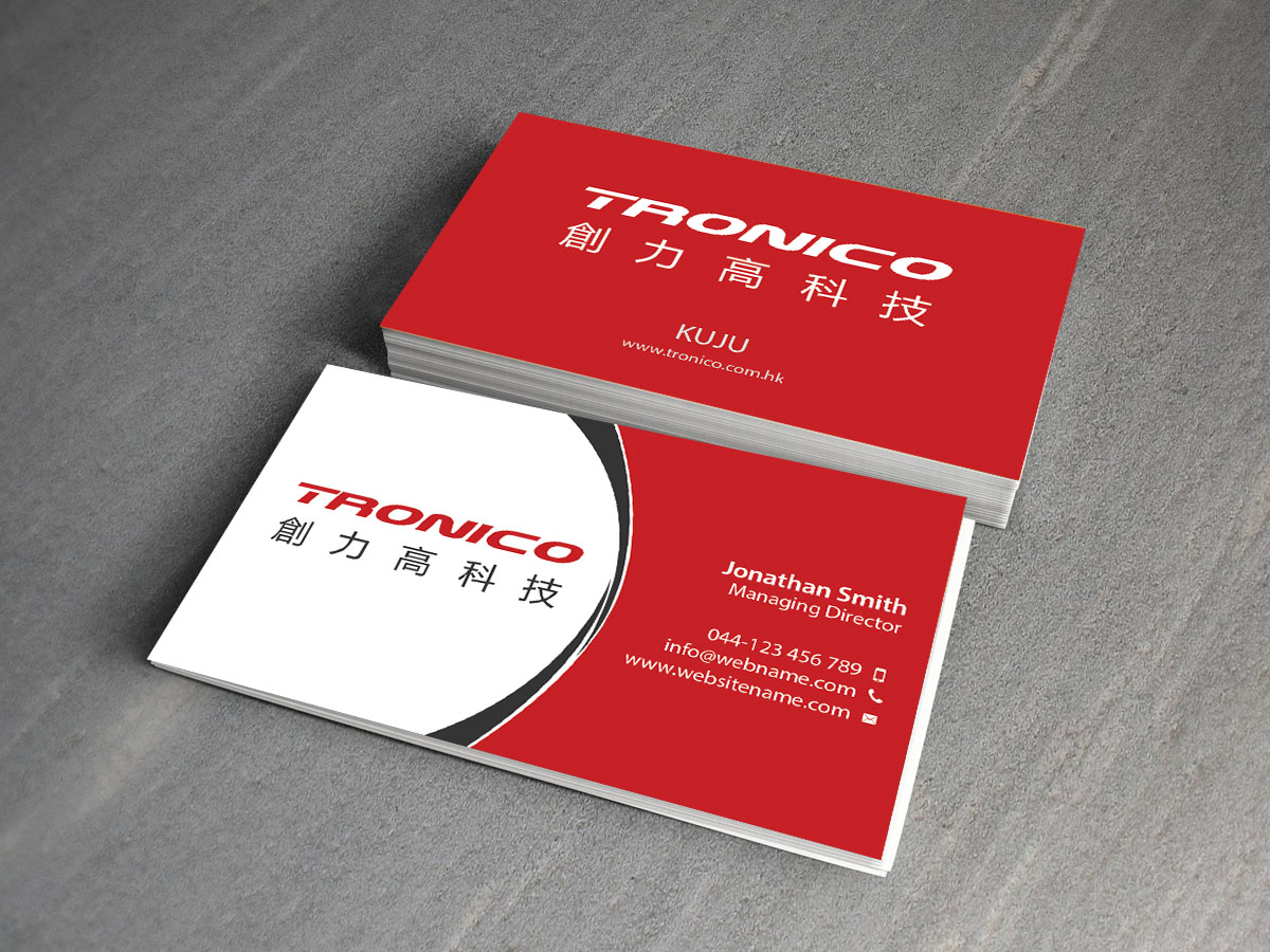 Diseño de Tarjeta de Presentación por Creations Box 2015 para TRONICO TECHNOLOGY COMPANY LIMITED | Diseño #8535030