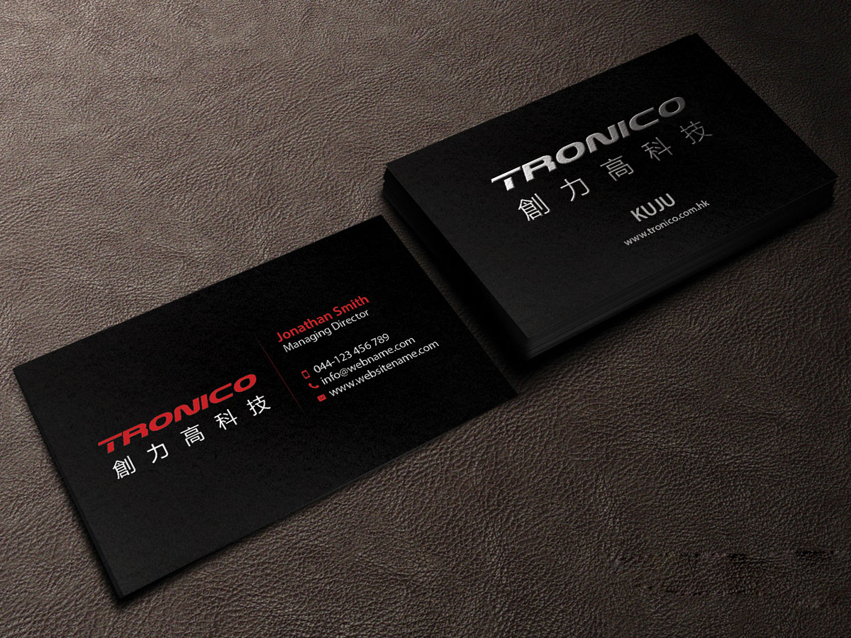 Visitenkarten-Design von Creations Box 2015 für TRONICO TECHNOLOGY COMPANY LIMITED | Design #8535031