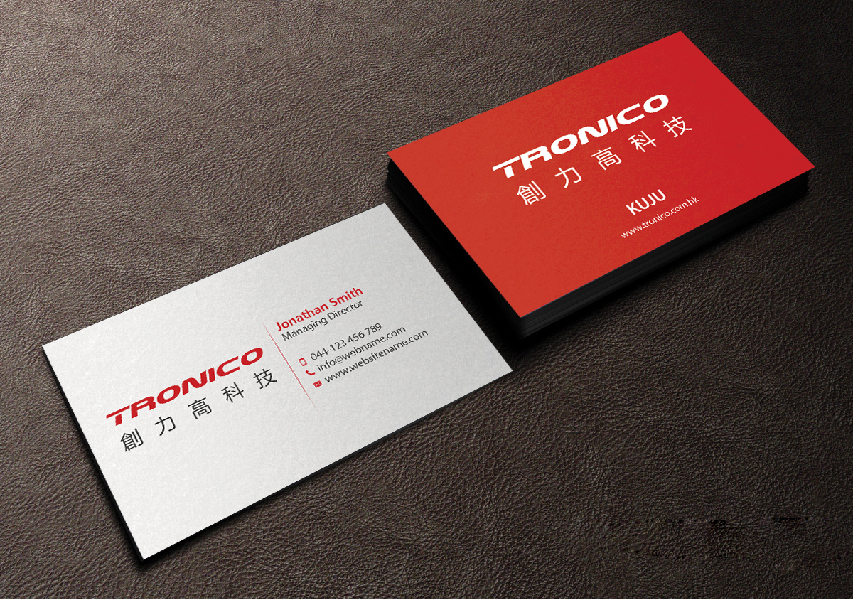 Business Card Design by Creations Box 2015 for TRONICO TECHNOLOGY COMPANY LIMITED | Design #8535033