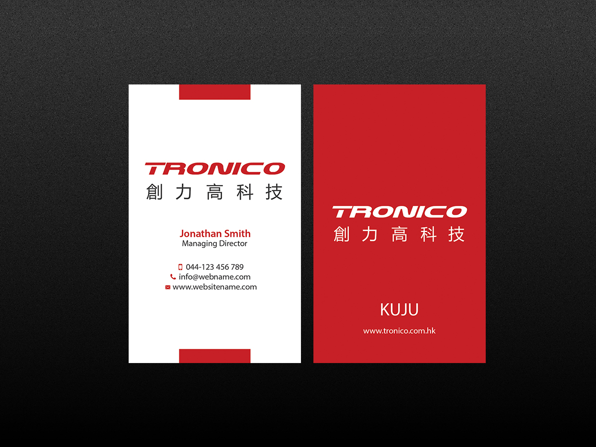 Business Card Design by Creations Box 2015 for TRONICO TECHNOLOGY COMPANY LIMITED | Design #8535036