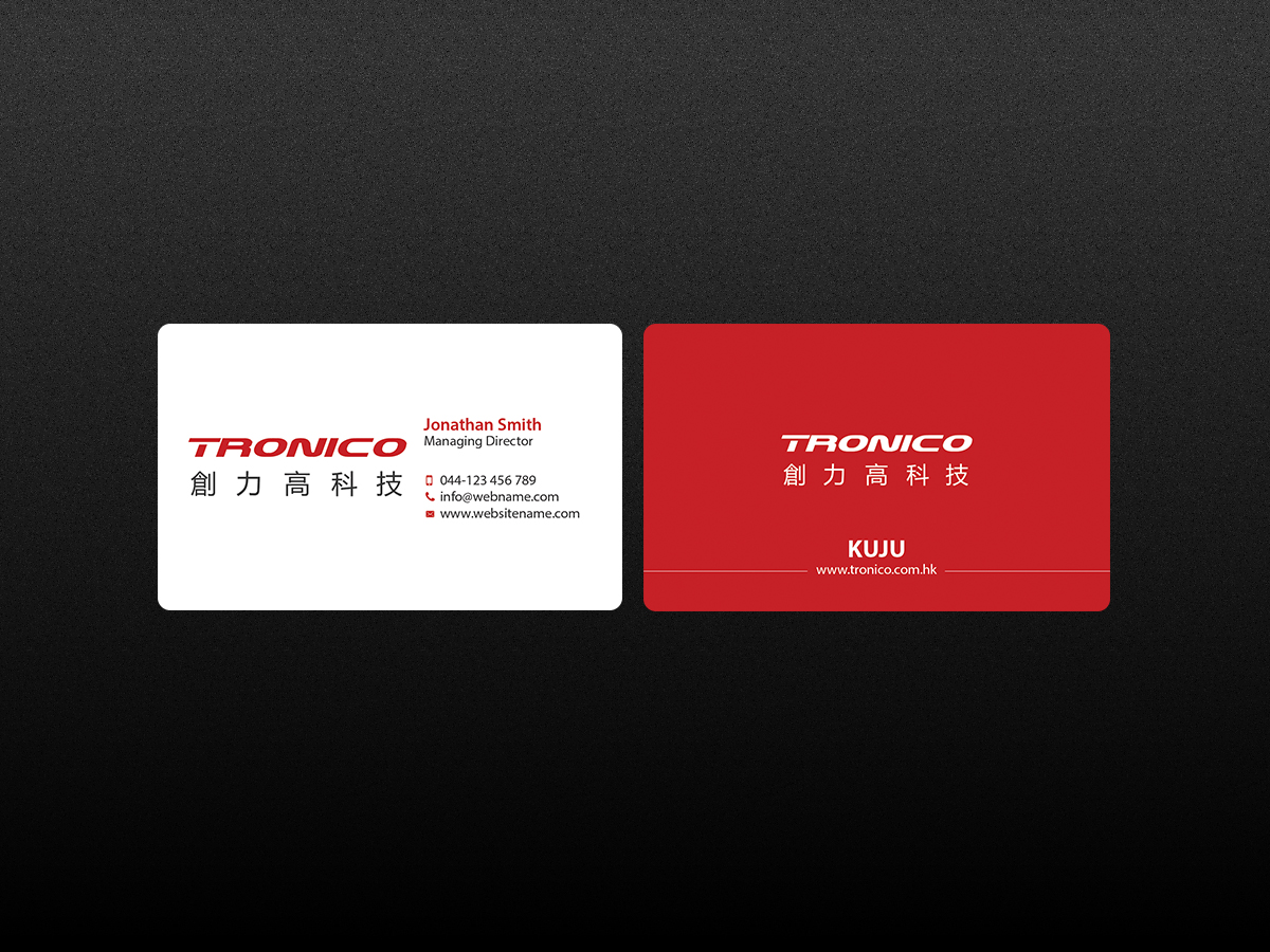 Business Card Design by Creations Box 2015 for TRONICO TECHNOLOGY COMPANY LIMITED | Design #8535037