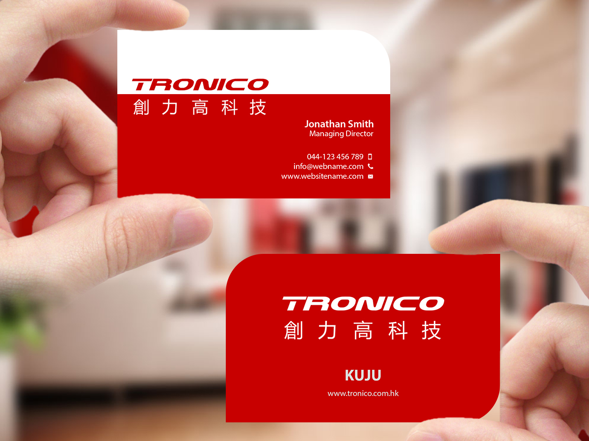 Business Card Design by Creations Box 2015 for TRONICO TECHNOLOGY COMPANY LIMITED | Design #8535038
