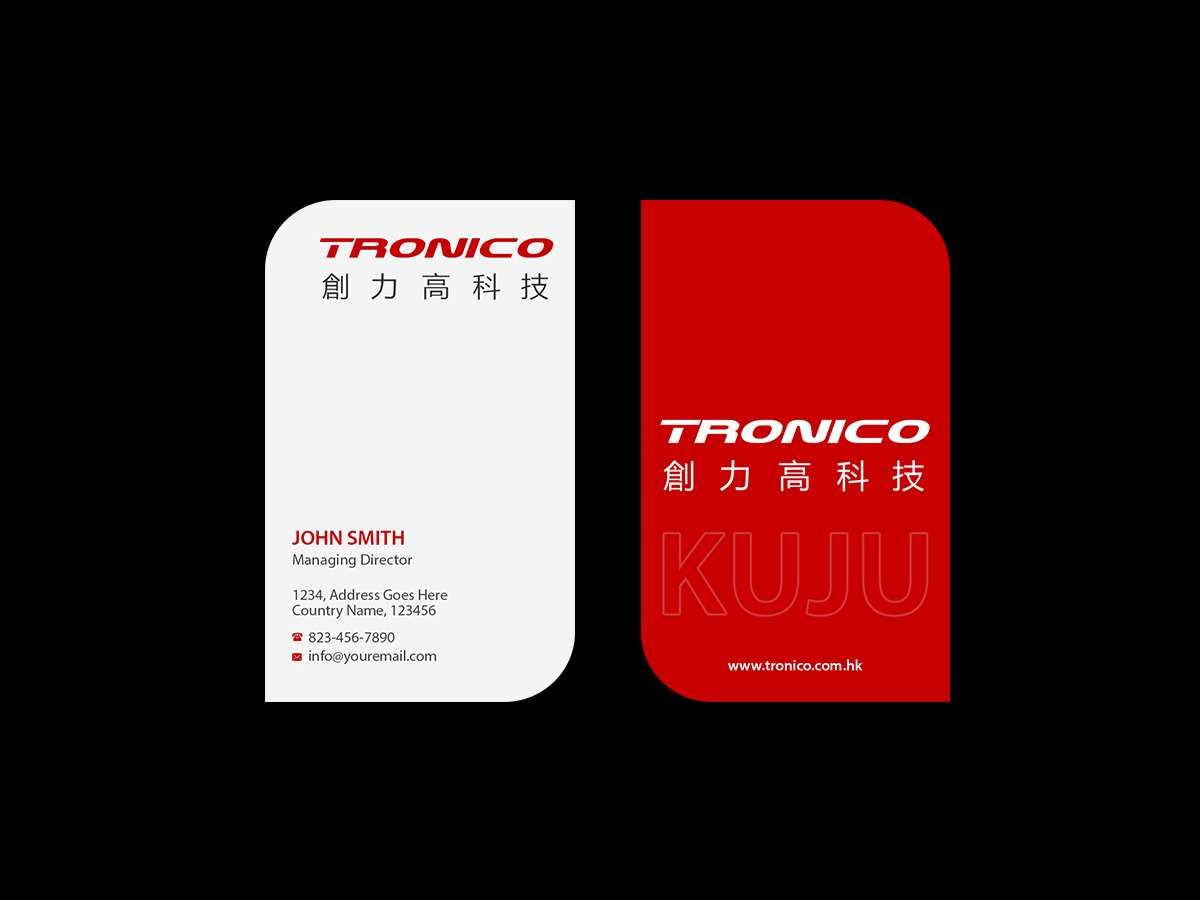 Business Card Design by Creations Box 2015 for TRONICO TECHNOLOGY COMPANY LIMITED | Design #8535042