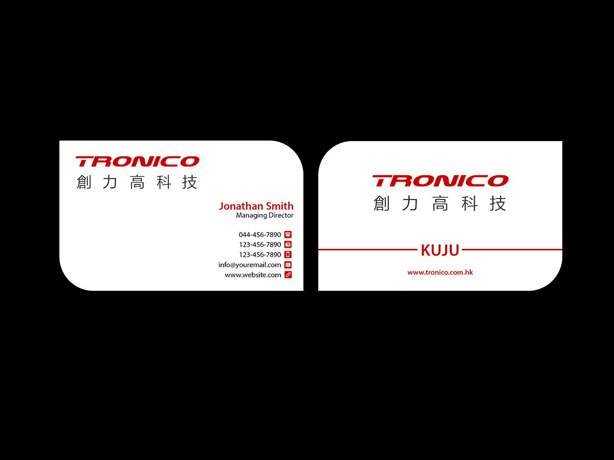 Business Card Design by Creations Box 2015 for TRONICO TECHNOLOGY COMPANY LIMITED | Design #8535043