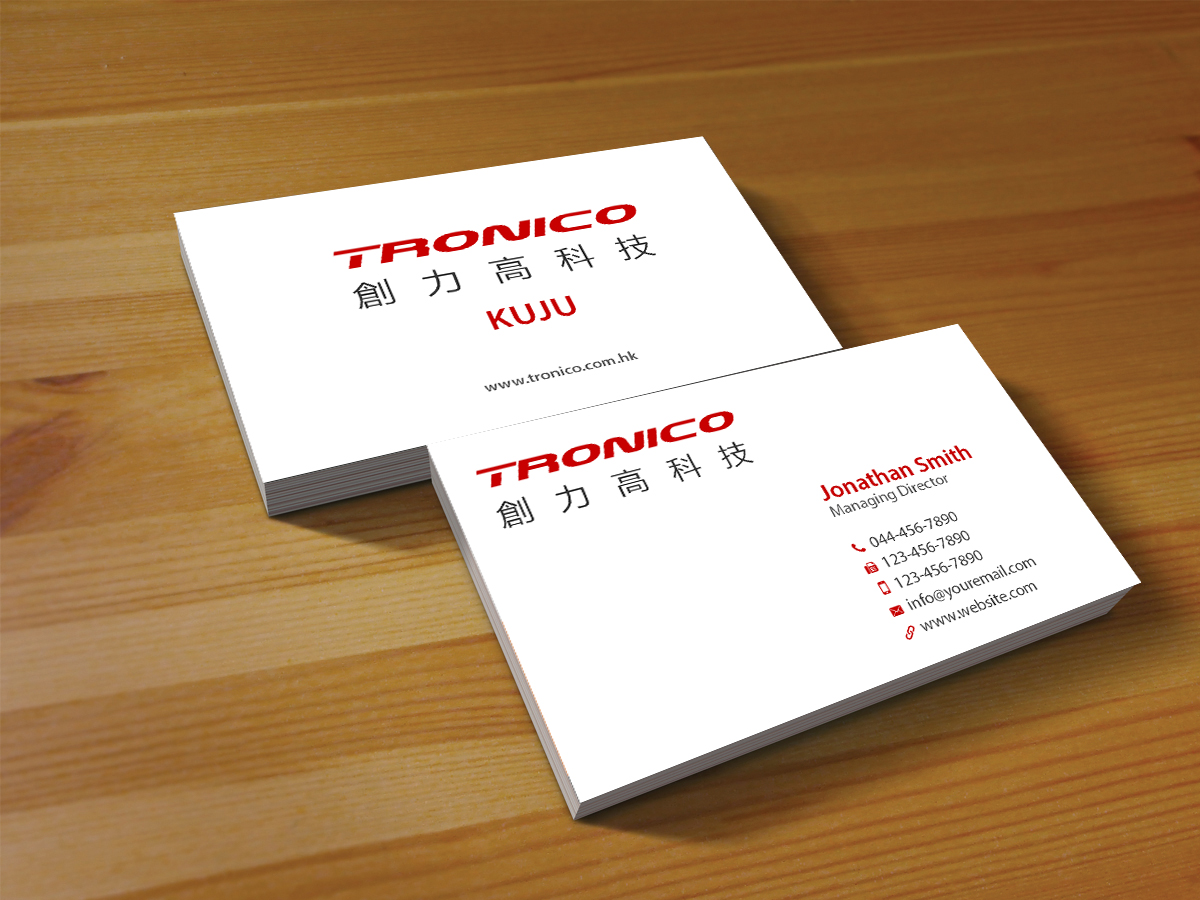 Business Card Design by Creations Box 2015 for TRONICO TECHNOLOGY COMPANY LIMITED | Design #8535046