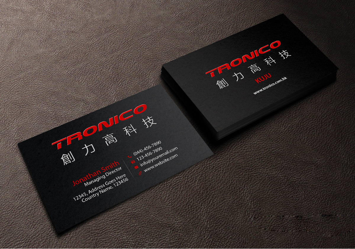Business Card Design by Creations Box 2015 for TRONICO TECHNOLOGY COMPANY LIMITED | Design #8535058