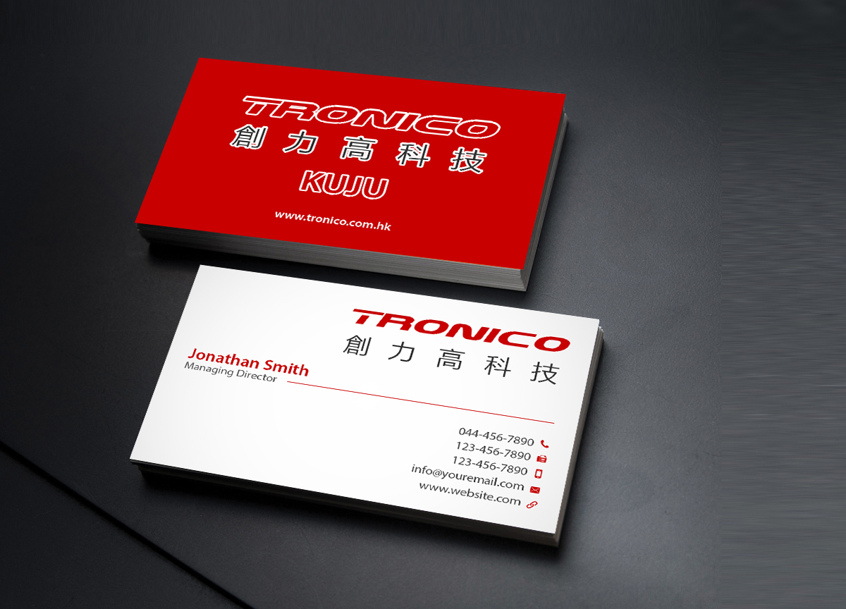 Business Card Design by Creations Box 2015 for TRONICO TECHNOLOGY COMPANY LIMITED | Design #8535060