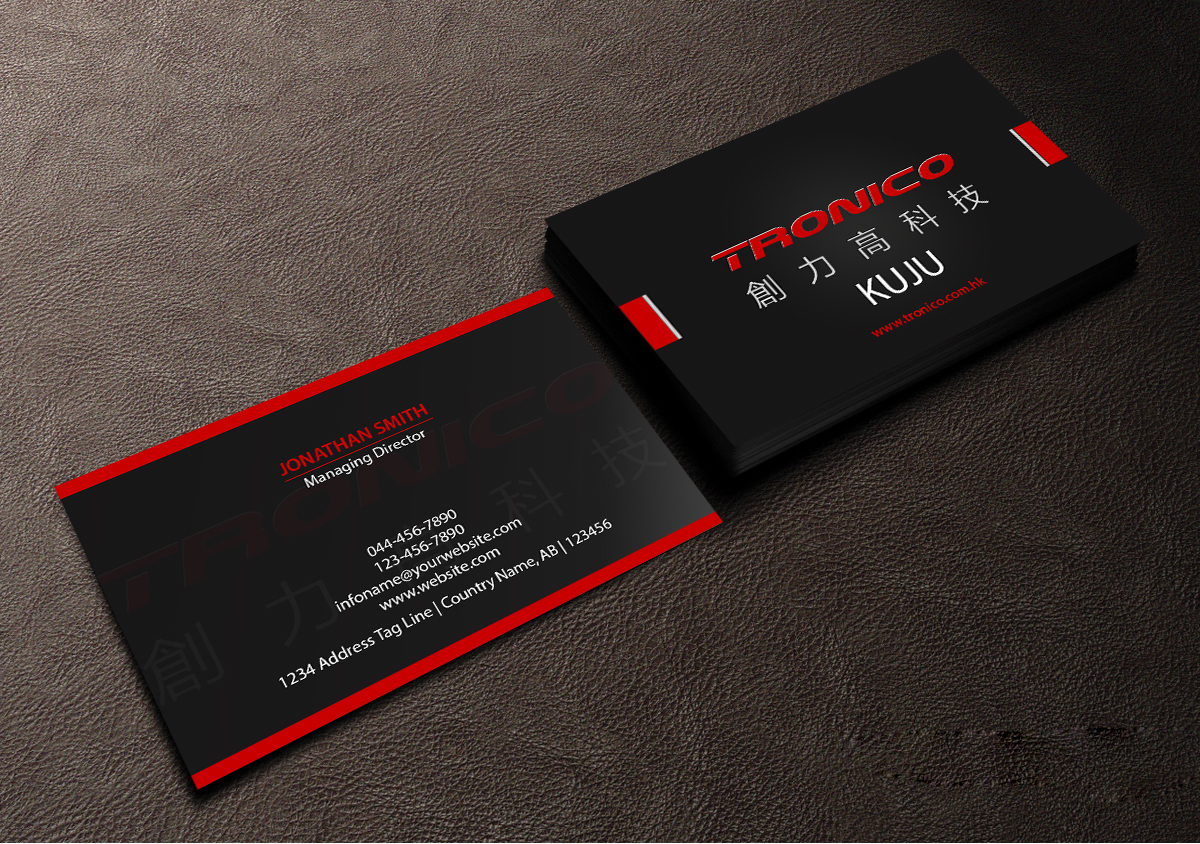 Business Card Design by Creations Box 2015 for TRONICO TECHNOLOGY COMPANY LIMITED | Design #8535061