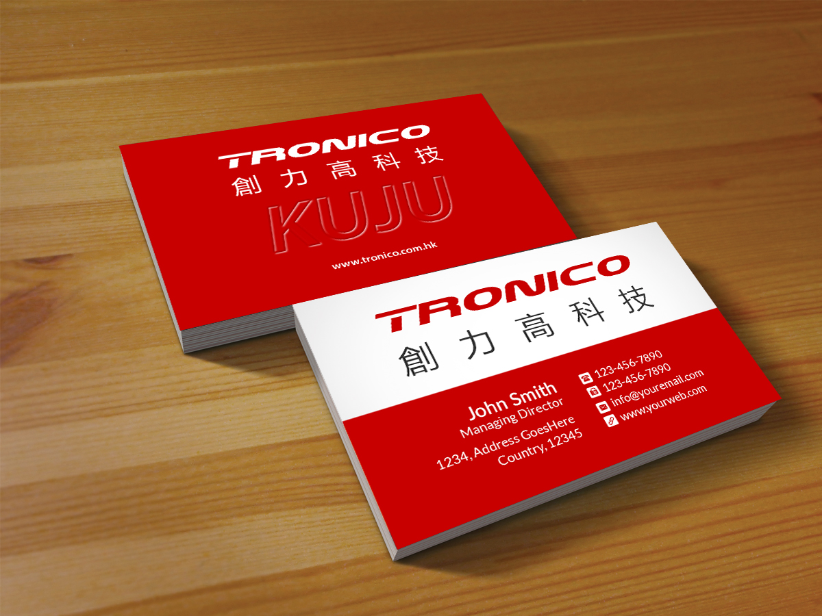 Business Card Design by Creations Box 2015 for TRONICO TECHNOLOGY COMPANY LIMITED | Design #8535062