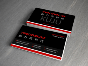 Diseño de Tarjeta de Presentación por Creations Box 2015 para TRONICO TECHNOLOGY COMPANY LIMITED | Diseño: #8535063