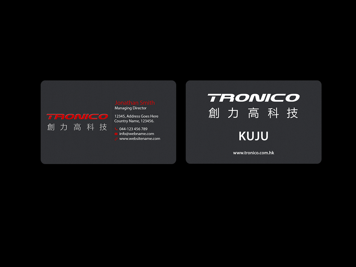 Business Card Design by Creations Box 2015 for TRONICO TECHNOLOGY COMPANY LIMITED | Design #8535065