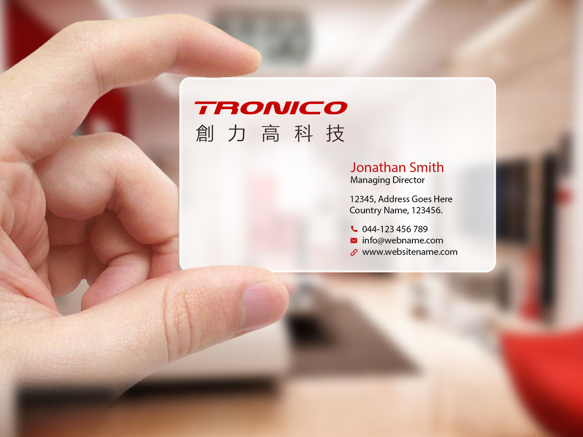 Business Card Design by Creations Box 2015 for TRONICO TECHNOLOGY COMPANY LIMITED | Design #8535066