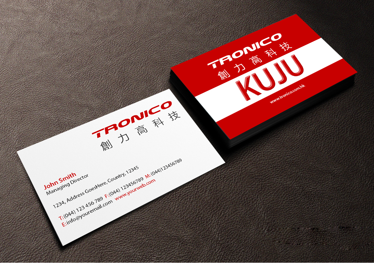Business Card Design by Creations Box 2015 for TRONICO TECHNOLOGY COMPANY LIMITED | Design #8535067