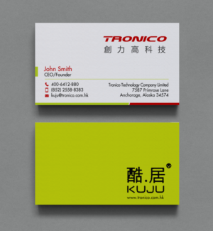 Business Card Design by chandrayaan.creative for TRONICO TECHNOLOGY COMPANY LIMITED | Design #8767642