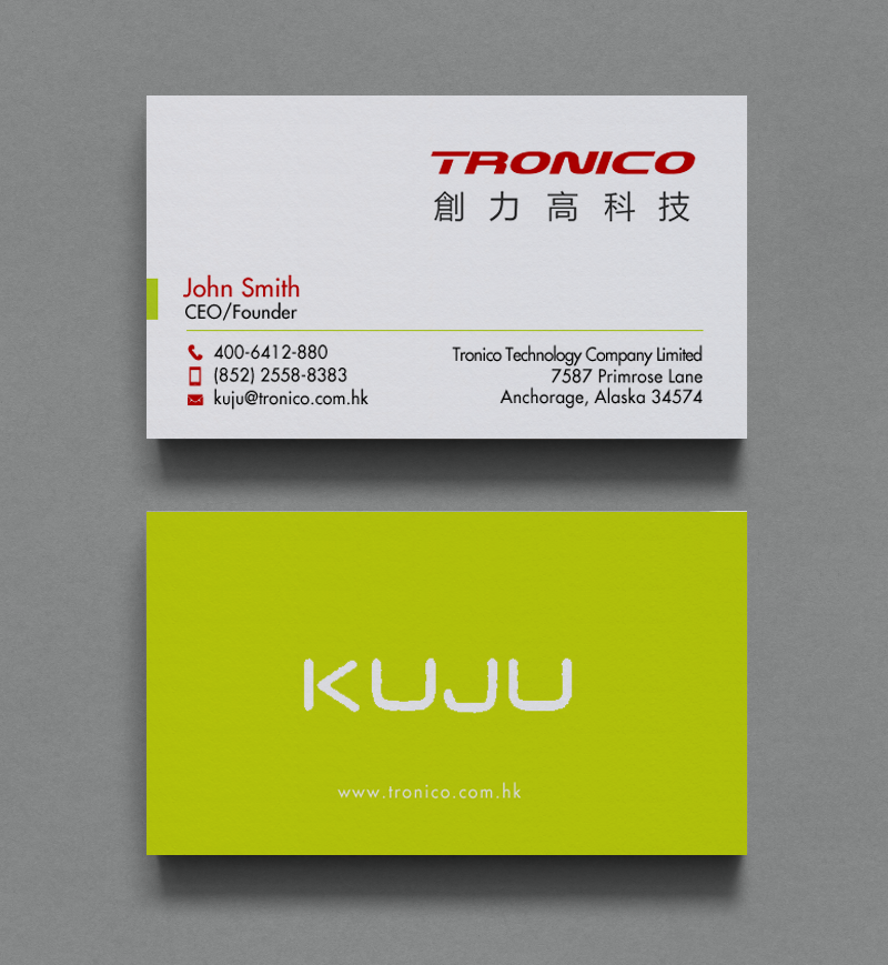 Business Card Design by chandrayaan.creative for TRONICO TECHNOLOGY COMPANY LIMITED | Design #8767644