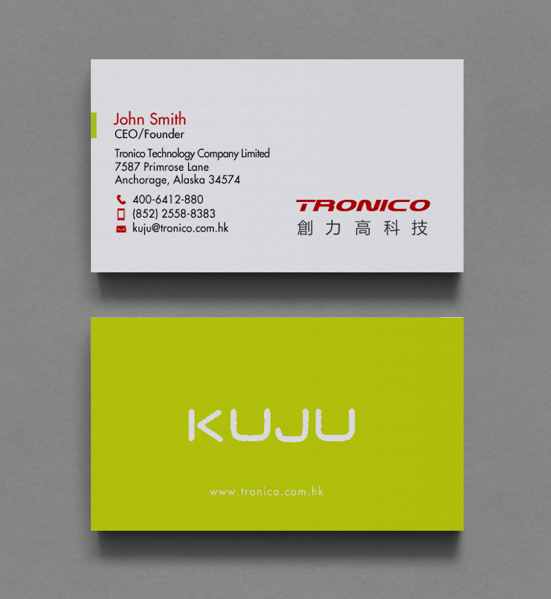 Diseño de Tarjeta de Presentación por chandrayaan.creative para TRONICO TECHNOLOGY COMPANY LIMITED | Diseño #8767645