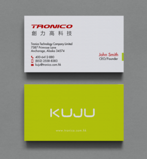 Business Card Design by chandrayaan.creative for TRONICO TECHNOLOGY COMPANY LIMITED | Design: #8767648