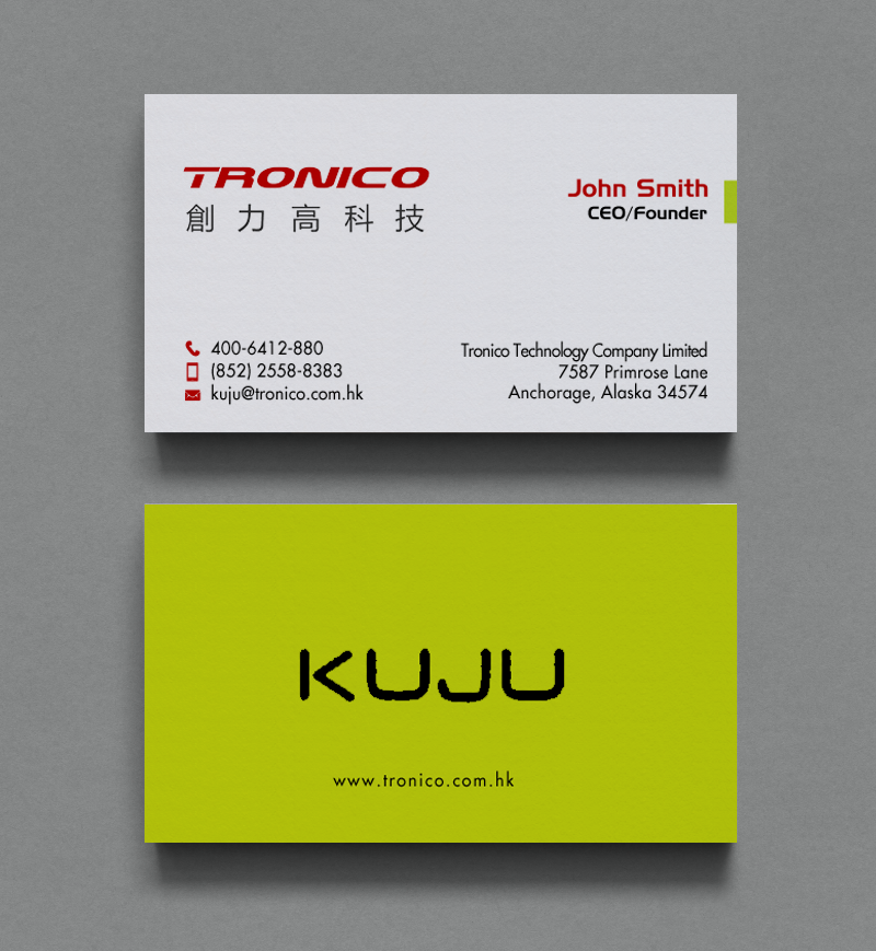 Business Card Design by chandrayaan.creative for TRONICO TECHNOLOGY COMPANY LIMITED | Design #8767649