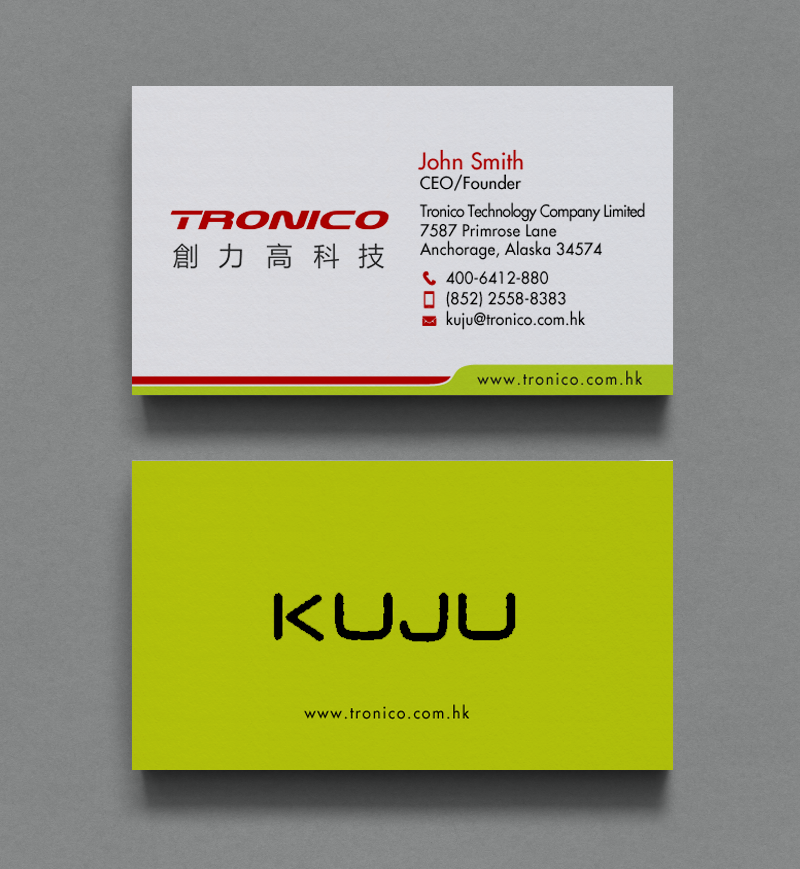 Business Card Design by chandrayaan.creative for TRONICO TECHNOLOGY COMPANY LIMITED | Design #8767651