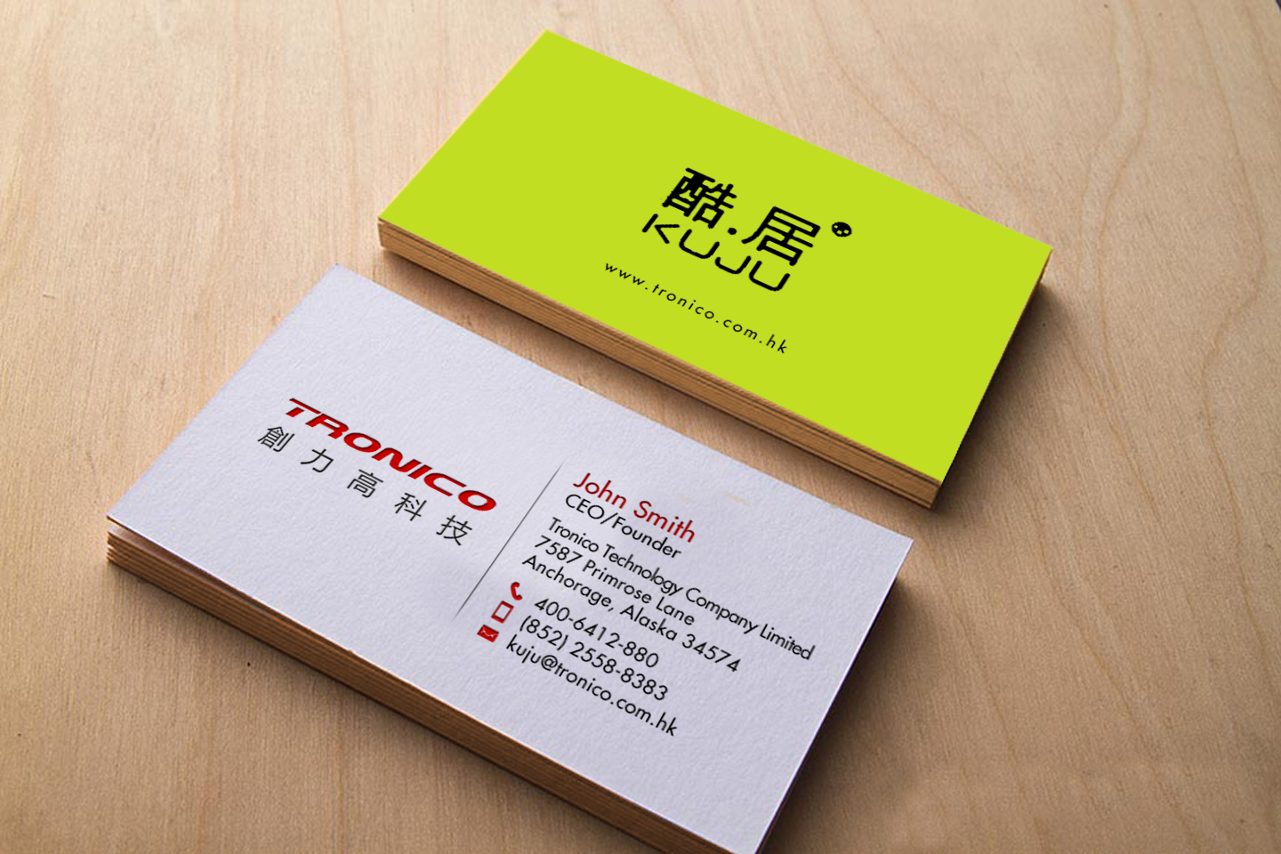 Design de Carte de Visite par chandrayaan.creative pour TRONICO TECHNOLOGY COMPANY LIMITED | Design #8767653
