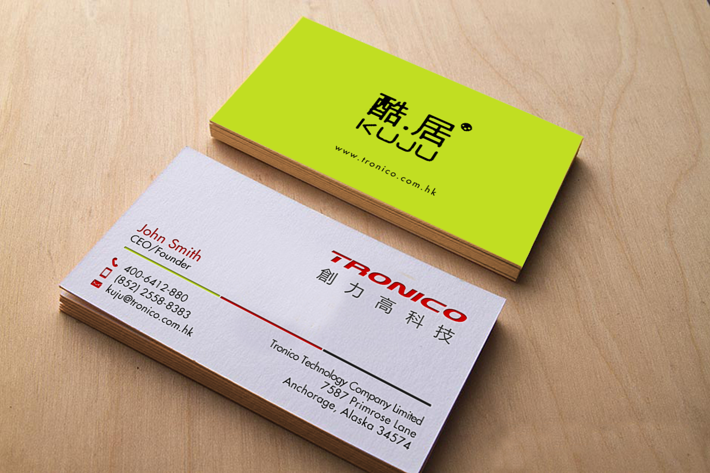 Business Card Design by chandrayaan.creative for TRONICO TECHNOLOGY COMPANY LIMITED | Design #8767654