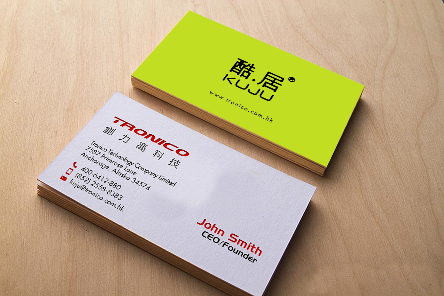 Design de Carte de Visite par chandrayaan.creative pour TRONICO TECHNOLOGY COMPANY LIMITED | Design #8767655