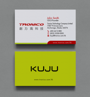 Business Card Design by chandrayaan.creative for TRONICO TECHNOLOGY COMPANY LIMITED | Design: #8960836