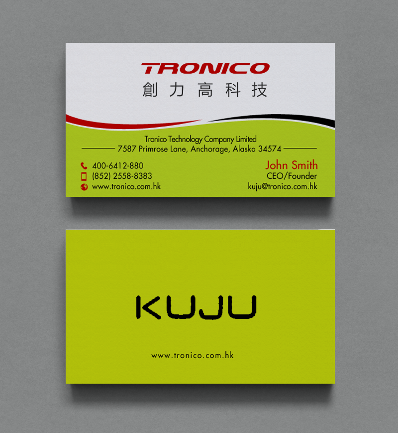 Diseño de Tarjeta de Presentación por chandrayaan.creative para TRONICO TECHNOLOGY COMPANY LIMITED | Diseño #8960839