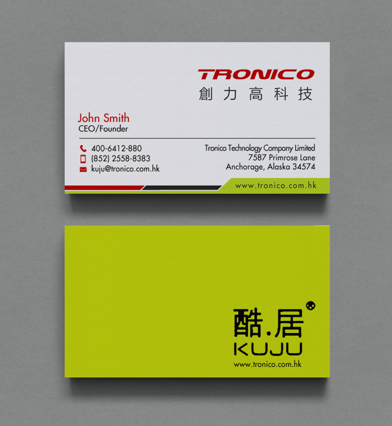 Diseño de Tarjeta de Presentación por chandrayaan.creative para TRONICO TECHNOLOGY COMPANY LIMITED | Diseño #8960840
