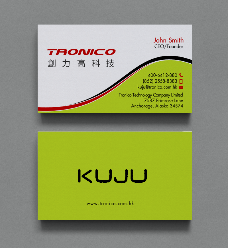 Diseño de Tarjeta de Presentación por chandrayaan.creative para TRONICO TECHNOLOGY COMPANY LIMITED | Diseño #8960841