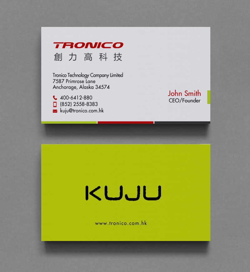 Business Card Design by chandrayaan.creative for TRONICO TECHNOLOGY COMPANY LIMITED | Design #8960842