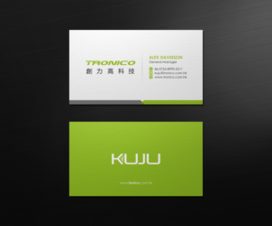 Diseño de Tarjeta de Presentación por logodentity para TRONICO TECHNOLOGY COMPANY LIMITED | Diseño: #8517523