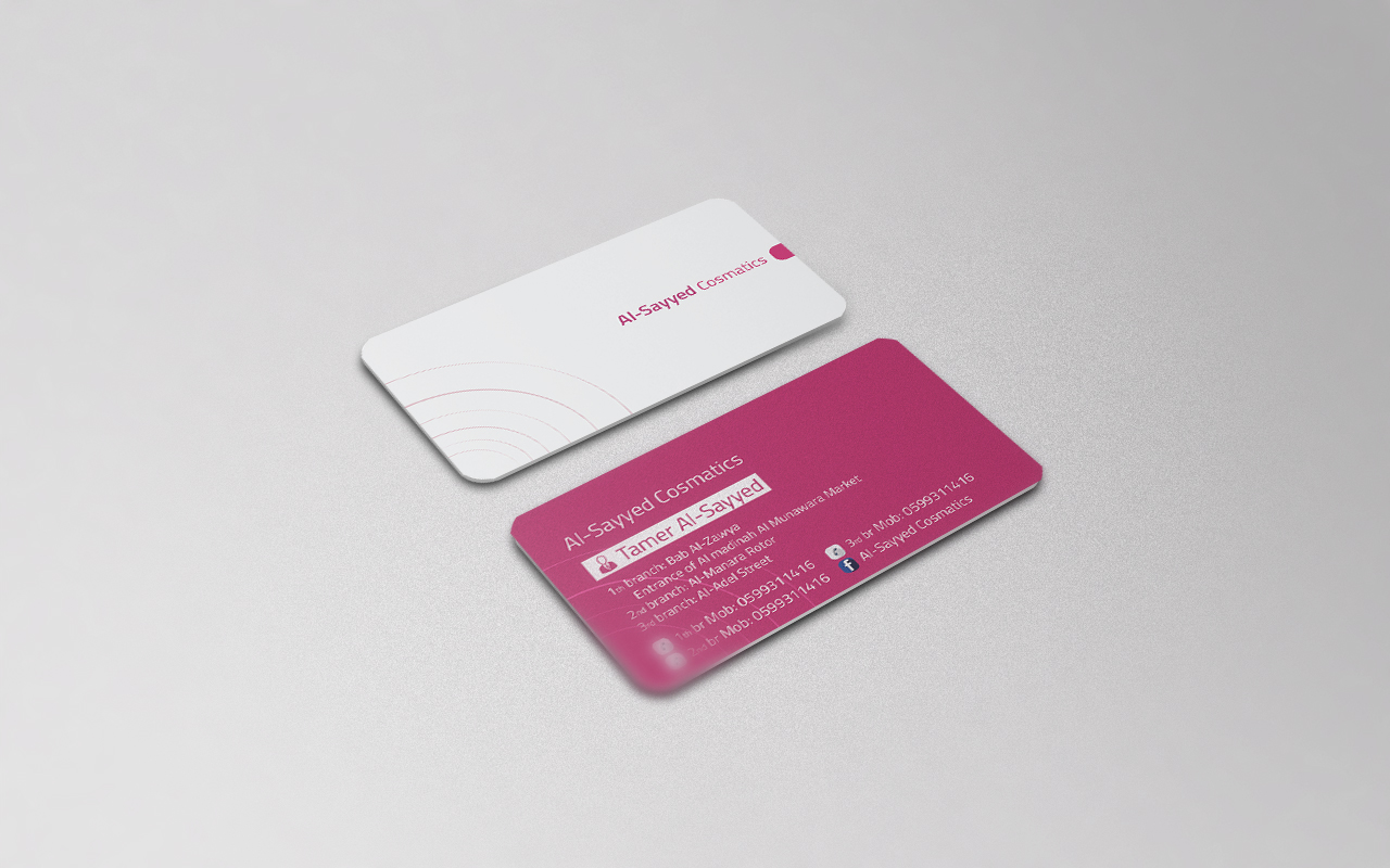 Business Card Design by ahmadzalloum717 for Woning Media | Design #9166006