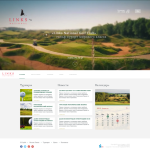 Web Design par ArchiUA pour ce projet | Design #8534396