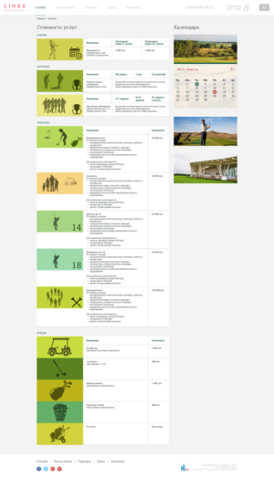 Diseño Web por ArchiUA para este proyecto | Diseño: #8534397