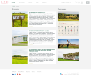 Diseño Web por ArchiUA para este proyecto | Diseño: #8534398